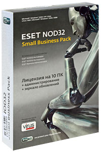 Eset NOD32 Small Business Pack (на 10 ПК) Лицензия на 1 год Прикладная программа CD-ROM, 2009 г Издатель: Eset; Разработчик: Eset; Дистрибьютор: Новый Диск коробка RETAIL BOX Что делать, если программа не запускается? инфо 4323j.