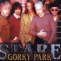 Gorky Park Stare Формат: Audio CD Дистрибьютор: Nox Music Лицензионные товары Характеристики аудионосителей Альбом инфо 10481h.
