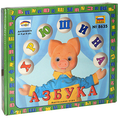 Обучающая игра "Хрюшина Азбука" маркеров, инструкция на русском языке инфо 12328h.