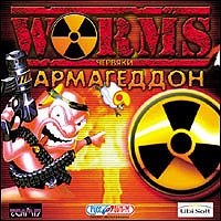Worms Армагеддон CD-ROM, 2002 г Издатель: Руссобит-М пластиковый Jewel case Что делать, если программа не запускается? инфо 12432h.